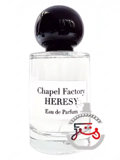 هرسی چپل فکتوری | heresy chapel factory