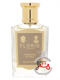 تیوبروز این سیلک فلوریس | tuberose in silk floris