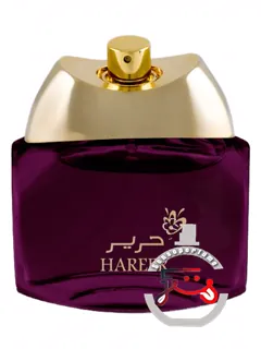 هریر انفاسیک | hareer anfasic