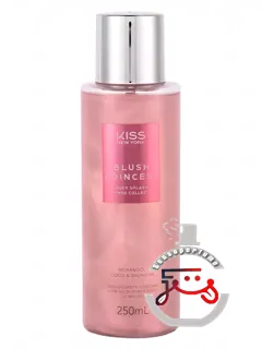 بلاش پرینسس کیس نیو یورک | blush princess kiss new york