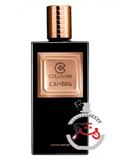 لامبرا کولیستار | l'ambra collistar