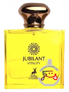 ژوبیلنت وایتالیتی مزون آلهامبرا | jubilant vitality maison alhambra