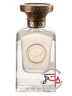 مهابا انفاس | mahaba anfas