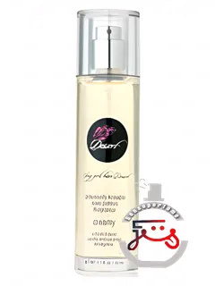 کرمی دزرت جسیکا سیمپسون | creamy dessert jessica simpson