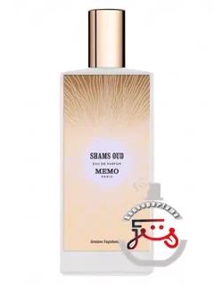 شمس عود ممو پاریس | shams oud memo paris