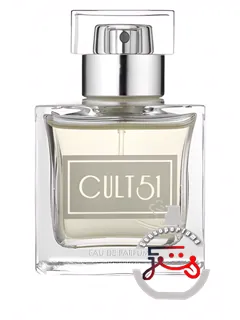 کالت پنجاه‌ویک کالت پنجاه‌ویک | cult 51 cult 51