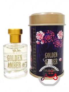 گلدن آمبر ایچ اند ام | golden amber h&m