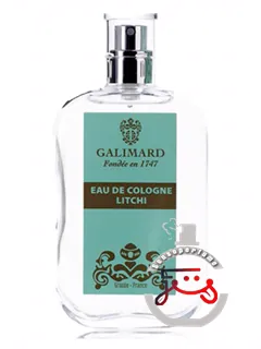 لیچی گالیمار | litchi galimard