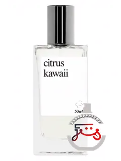 سیتروس کاوایی پور توآ | citrus kawaii pour toi