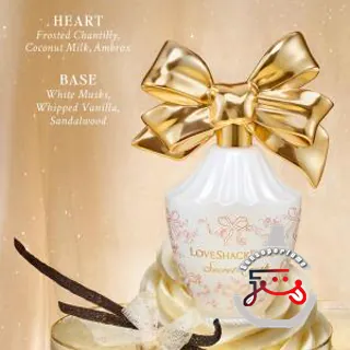 Secret Crush LoveShackFancy
