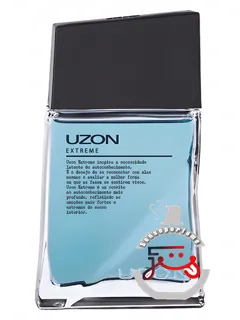 یوزون اکستریم ژکوییتی | uzon extreme jequiti