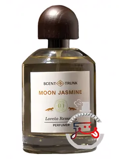 مون جاسمین سنت ترانک | moon jasmine scent trunk