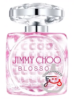 جیمی چو بلاسم ادیشن ویژه ۲۰۲۳ جیمی چو | jimmy choo blossom special edition 2023 jimmy choo