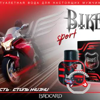 Biker Sport Brocard