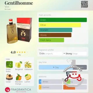 Gentilhomme Weil