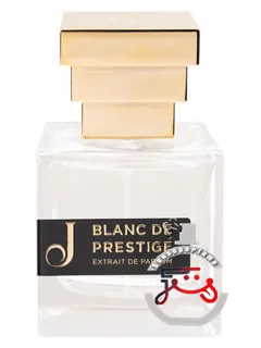 بلان دو پرستیژ ژوپی‌لو | blanc de prestige jupilò