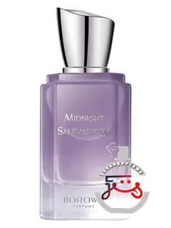 میدنایت سندل‌وود وو-ی سان‌تان بوی‌تاون بینگ شی‌لی | midnight sandalwood 午夜紫檀 boitown 冰希黎