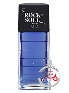 راک اند سول جافرا | rock'n soul jafra
