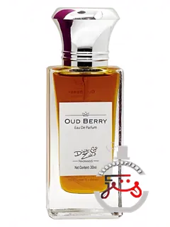 اود بری دیکسیت اند زک | oud berry dixit & zak