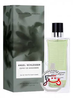اسپری دو ژانژامبور پور ام آنژل شلسر | esprit de gingembre pour homme angel schlesser