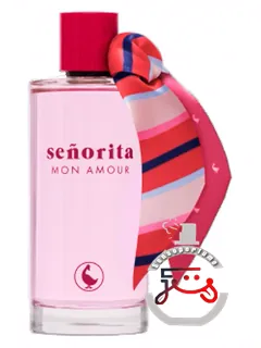 سنیوریتا مون آمور ال گانسو | señorita mon amour el ganso