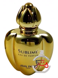 سوبلیم ادیشن لیمیته اور ژان پاتو | sublime édition limitée or jean patou