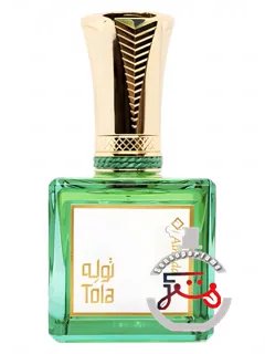 الهدی تولا | alhada tola