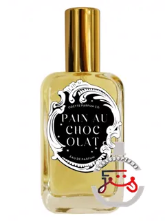 پن او شوکولا اودت پارفوم کو | pain au chocolat odette parfum co