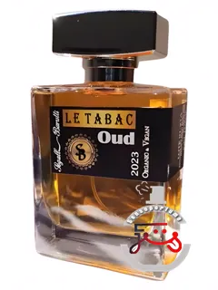 لو تاباک اود آتلیه سگال آند باروتی | le tabac oud atelier segall & barutti