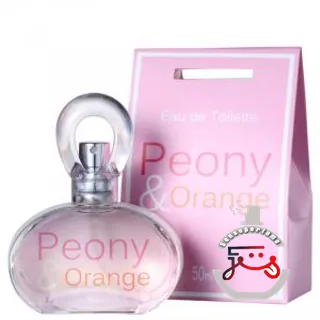 Peony & Orange Orgânica