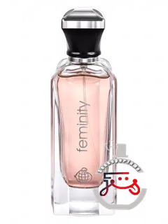 فمینیتی فرگرنس ورلد | féminity fragrance world