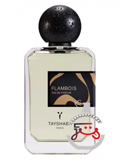 فلان‌بوآ تای‌شابا | flambois tayshaba