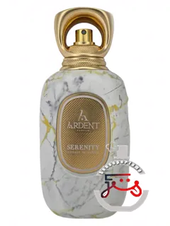 سرنیتی آردنت پارفوم | serenity ardent parfums