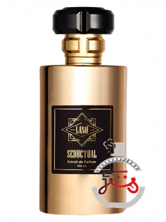 سداکچوال لانو فرگرنس | seductual lanu fragrance