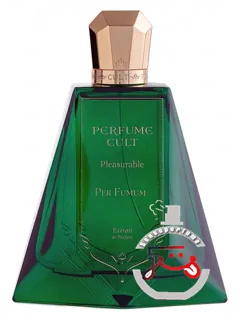 پر فوموم پرفیوم کالت | per fumum perfume cult