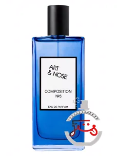 آرت اند نوز کامپوزیشن نامبر فایو آرت اند نوز | art&nose composition #5 art&nose