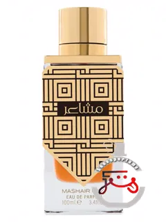 مشایر عود هاوس آف پرفیومز | mashair oud house of perfumes