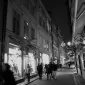 آورین‌بری