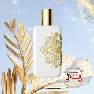 Cèdre Atlas Cologne Absolute Limited Edition Atelier Cologne
