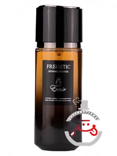 امیر فرنتیک ام انتانس پاریس کرنر | emir frenetic homme intense paris corner