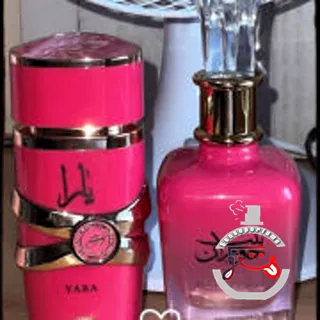 Yara Candy Lattafa Perfumes