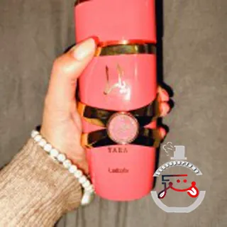 Yara Candy Lattafa Perfumes