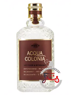 چهار هزار و هفتصد و یازده آکوا کلونیا وتیور و برگاموت چهار هزار و هفتصد و یازده | 4711 acqua colonia vetyver & bergamot 4711