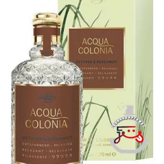 4711 Acqua Colonia Vetyver & Bergamot 4711