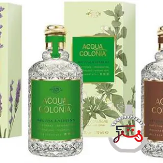4711 Acqua Colonia Vetyver & Bergamot 4711