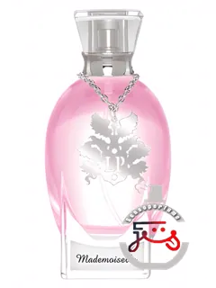 مادموازل ل پارفومئر | mademoiselle le parfumeur