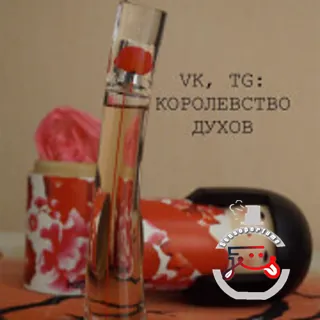 Flower by Kenzo Poppy Bouquet Eau de Parfum Kenzo
