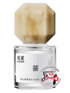رمبرل روز تآیون‌چیانگ‌وی تو سامر | گوان‌شیا | rambler rose 踏云蔷薇 to summer | 观夏