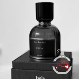 Isola Meo Fusciuni