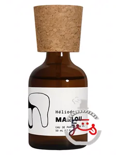 هلیودوز مارلو | heliodose marlou
